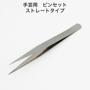 |p sZbg Xg[g ^Cv [ ɍ sgk-32y13.5cmzi ܂ ܂ݍ׍H ߂׍H | ANZT[ p[c ޗ   Sj