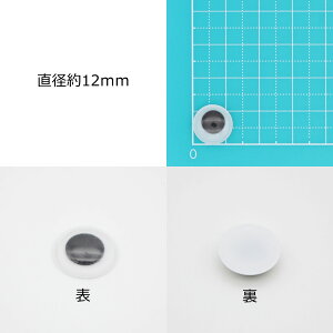 y50pbN(25yA) / 100pbN(50yA) z|p[c ڋ \t ^Cv yJo[,a 10mm / 12mm, vX`bNzsgy-768-vn [[֔z]iڋ   l` ʂ