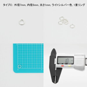 �ۃJ���y60�� / 100�� / 300�z [�S�[���h / �V���o�[ / ���C�g�V���o�[] sgy-931 (�ۃJ�� �ۂ��� �܂邩�� �}���J�� �����O ���� �V���o�[ ��F ��|�p�p�[�c ��| ��|�p�i ��|�ޗ� �n���h���C�h 