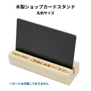 VbvJ[h X^h h [ؐ (Ђ̂) / {] yVzhc-4iVbvJ[h VbvJ[h h y TAKE FREE R 肭j