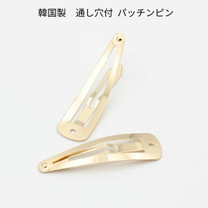 y5pbNzy؍zʂt pb`s [ 49mm S[h F] sgk-74-5pipb`~ pb` | wAANZT[ p[c ܂ݍ׍H nhCh ޗ f  wA