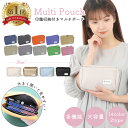 【楽天ランキング１位】 通帳ケース 印鑑 通帳 ケース 印鑑収納 ...