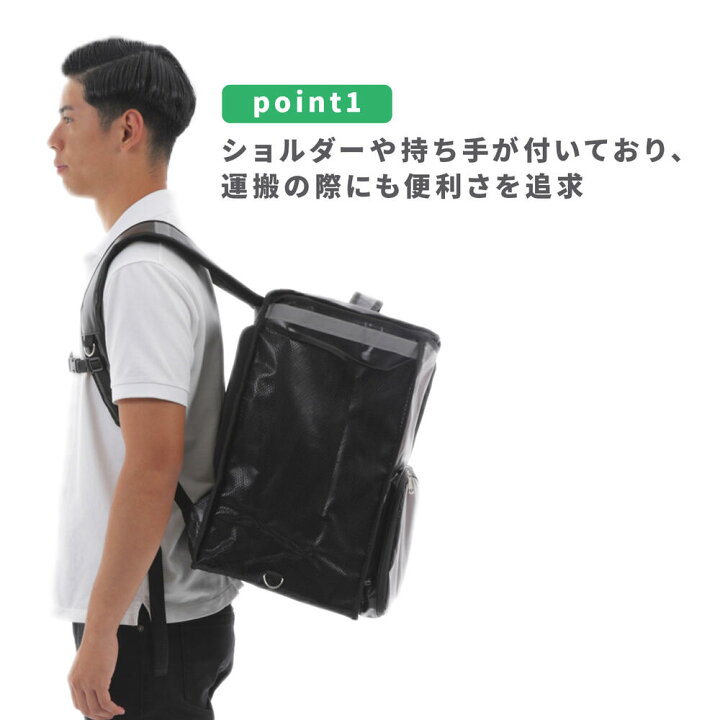 楽天市場】【送料無料】 デリバリーバッグ ウーバーイーツ ロゴなし 