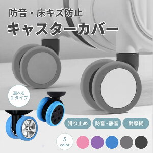 LX^[Jo[ Xgbp[ X[cP[X Jo[ LX^[ ^CJo[ gxObY L[obO VR ֎qrJo[ LX^[Xgbp[ ֗ObY É h~ Œ 