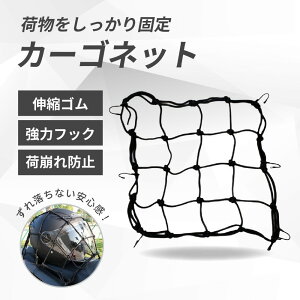 yz J[Slbg ] oCN ג߃xg J[S lbg c[Olbg oCNplbg oCNlbg wq c[O ו oCNpi ]ԃlbg wbg Œ 