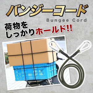 oW[R[h ŒR וŒ Soh בp oCNp tbNt 2{Zbg SЂ ] oCN L[J[g ו Œ 2{g 60cm+60cm 90cm+90cm S[v tbNt Œx
