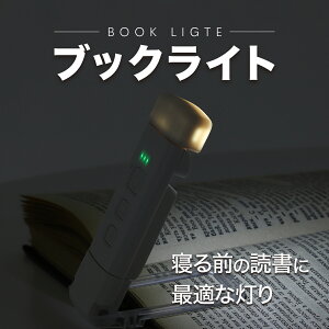 ubNCg Ǐ ǏCg [d |[^u NbvILED[fBOCg y USB Ɩ ^fXNCg NbvCg px 邳 ^