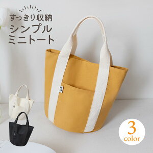 yz ~jg[g g[gobO fB[X g[g `obO y  LoX X}z X}z  ~jobO }U[YobO ` Vv ʋ ʊw ʋ΃o