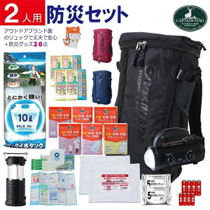yz [ hЃZbg 2lp lp 21_ ЊQ΍ hЗpi po ȈՃgC pgC 펝o hЗpi h d [d hЃWI ~}Zbg䕗 J 