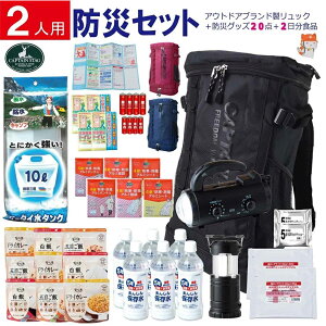 yz [ hЃZbg 2lp hЃObY20_ ۑH 2 CAPTAIN STAG XNGAbNTbN ^Cv BOS-13