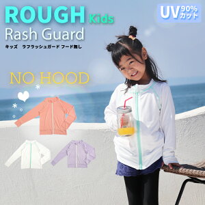 110 女の子 キッズファッション ラッシュガードの人気商品 通販 価格比較 価格 Com