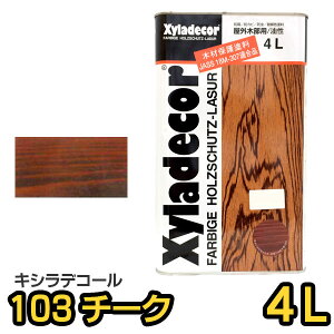 LVfR[ 4L #103 `[N LV eiX ؍ޕی ؍ ؖ ی K[h h yL h h hJr Z