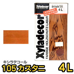 LVfR[ 4L #105 JX^j LV eiX ؍ޕی ؍ ؖ ی K[h h yL h h hJr Z