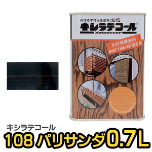 LVfR[0.7L #108 pT_ LV eiX ؍ޕی ؍ ؖ ی K[h h yL h h hJr Z