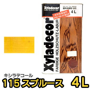 LVfR[ 4L #115 Xv[X LV eiX ؍ޕی ؍ ؖ ی K[h h yL h h hJr Z