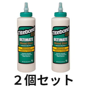 y2ZbgztN ^Cg{hIII AeBbg 450ml (16IX)