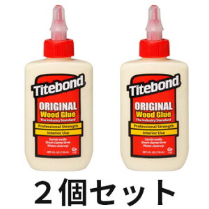y2ZbgztN ^Cg{h IWi 115ml (4IX 130g) ×2