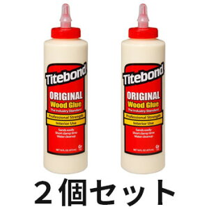 y2ZbgztN ^Cg{h IWi 450ml (16IX)