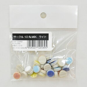 UCN^C T[N10MIX Cg 10M-30RM