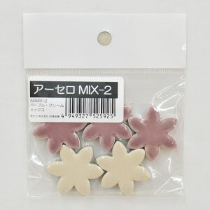 UCN^C A[Z MIX-2 ASMIX-2