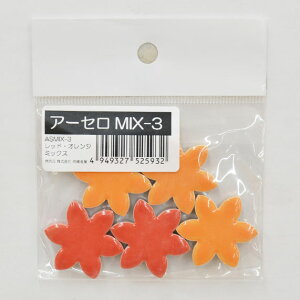 UCN^C A[Z MIX-3 ASMIX-3