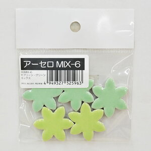 UCN^C A[Z MIX-4 ASMIX-4