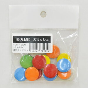 UCN^C 19MIX KbV 19M-15GM