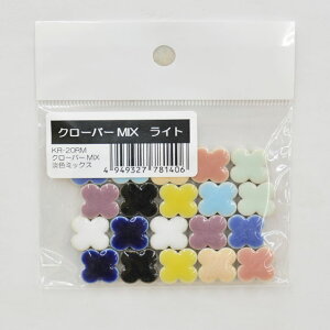 UCN^C N[o[MIX Cg KR-20RM