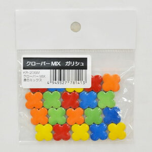 UCN^C N[o[MIX KV KR-20GM