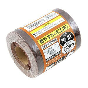 SK11 TfBO[ z₷ ؍Hp #60 r 75mm×3m