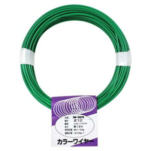 J[C[  #12x12m IW-323