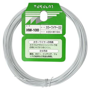 J[C[  #20x16m HW-100