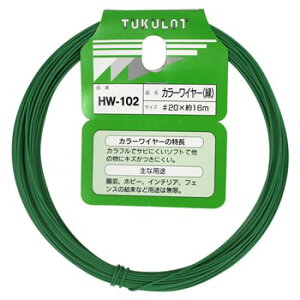 J[C[  #20x16m HW-102