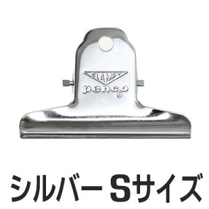�y���R �N�����s�[�N���b�v �V���o�[ S�T�C�Y DP141 �N���b�v�{�[�h �N���b�v ������� ���������� ���� �� �A�����J HIGHTIDE �n�C�^�C�h