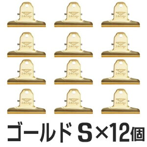 ゴールド リップ 生活雑貨の人気商品 通販 価格比較 価格 Com