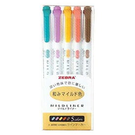 ゼブラ 蛍光ペン マイルドライナー 和みマイルド色 5色セット WKT7-5C-RC