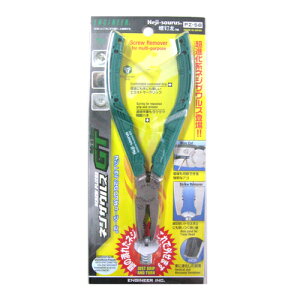 GWjA lWUEXGT PZ-58 ENGINEER H lWR Ȃ߂ ׂꂽ Kт Œ Ȃ ˂  eiX  yA XgA  Ƌ  DIY S~ pi    p