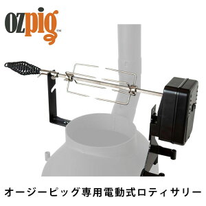 Ozpig I[W[sbO pdeBT[  AEghA Lv   NbLO   O [Xg `L r[t VXR  K[f IvV p