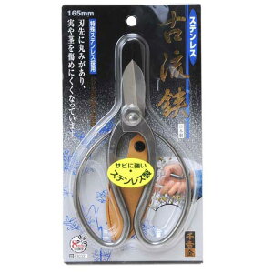 g  XeX× 165mm Y ؓ  v  ؉    ͂ ΂ nT~ oT~ } }؂ A  ~ o | K[fjO pi  ObY 