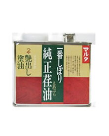太田油脂 一番しぼり 純正荏油 500g