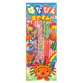 楽天市場 花火セット 安いの通販