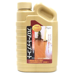 O gΉnCO[ht[OpbNX tA[gbvR[g 0.5L yt[O/bNX//g[/ی//Ȃ/2Nz