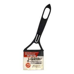 hp J-GRIP eco \p 70mm C_Xg[R[ nP     jX @ Rr DIY yL h pi p   ObY ACe c[ z[Z^[