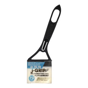 hp J-GRIP eco p 70mm C_Xg[R[ nP   @ Rr DIY yL h pi p   ObY ACe c[ z[Z^[