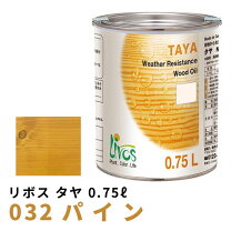 楽天市場】taya no．279 タヤの通販