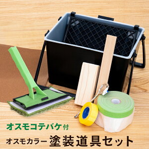 IXJ[ hZbg IXReoP  h  IX  ReoP 150mm  oPc oPbg }XLOe[v }XJ[ ₷ X 180 240 _ ʃI[vi[ |