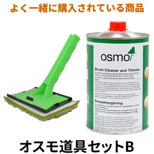 ペンキ ラッカー オスモコテバケの人気商品 通販 価格比較 価格 Com ペンキ ラッカー オスモコテバケの人気商品 通販 価格比較 価格 Com