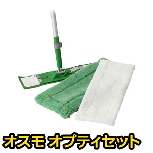 ペンキ ラッカー オスモ ワックスアンドクリーナーの人気商品 通販 価格比較 価格 Com