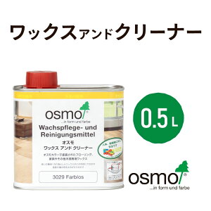 IX bNXN[i[ (bNXAhN[i[) 0.5L