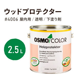 IXJ[ 4006 EbhveN^[ 2.5L IX G[f Eߏ ̂  ܂   䏊  h hJr vC}[ n  [ IXG[f